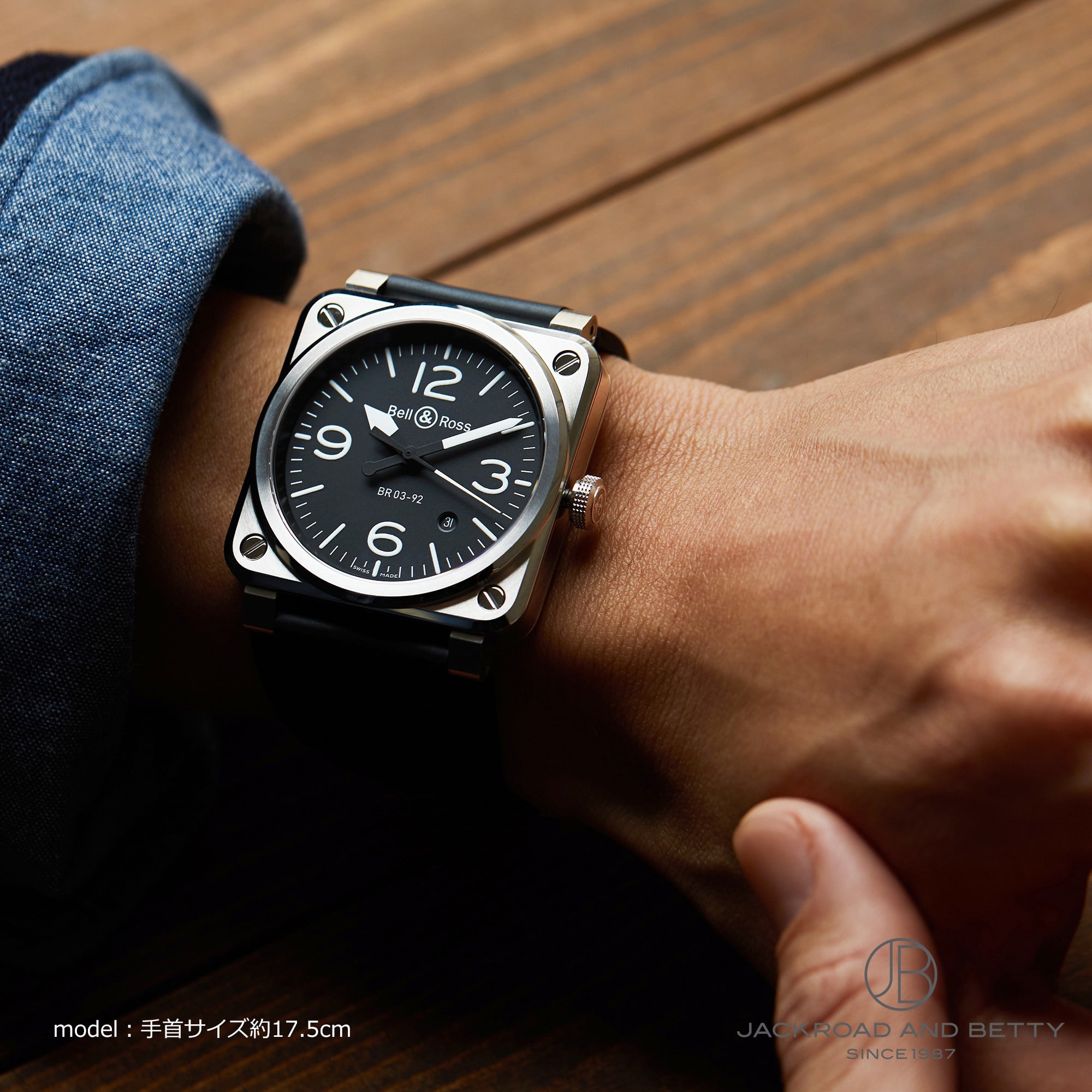 x&X BR03-92 BR0392-BL-ST/SRB C[Wʐ^