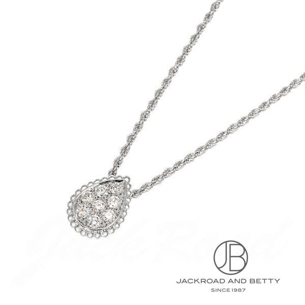 uV Zp{G y_g X[ WG JPN00466 D:0.32ct