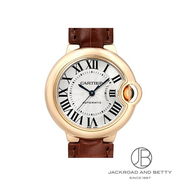 JeBG ou[ 33mm W6920097