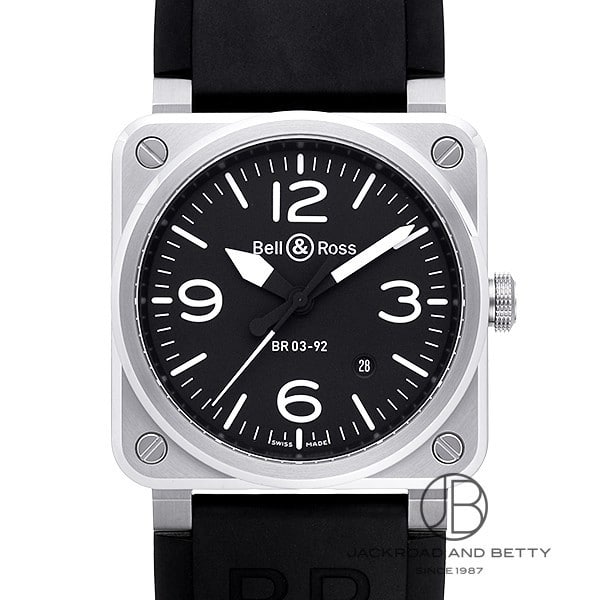 x&X BR03-92 BR0392-BL-ST/SRB