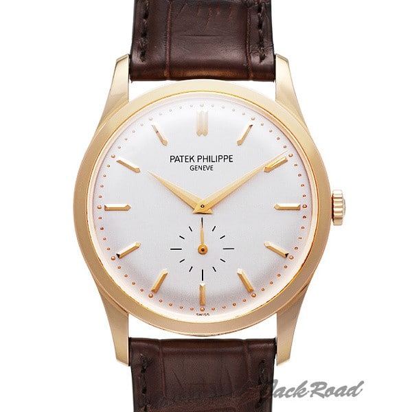 pebN tBbv Jgo Ref.5196R-001