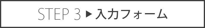 3.̓z[