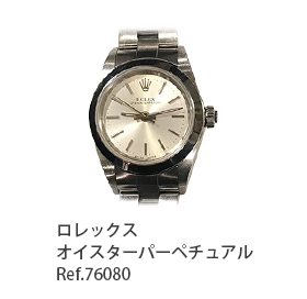 bNXRef.76080