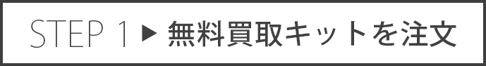 1.Lbg𒍕