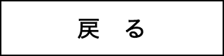 ߂