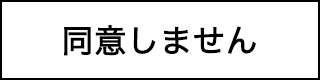 ӂȂ